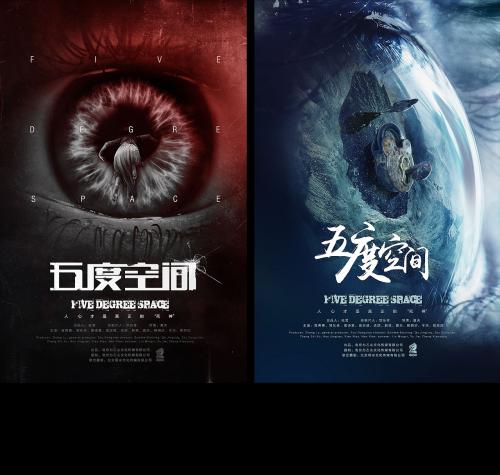 一比一仿台湾国立中兴大学文凭